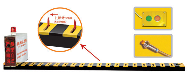 芦山县V3嵌入式闯岗自动扎胎器/阻车器